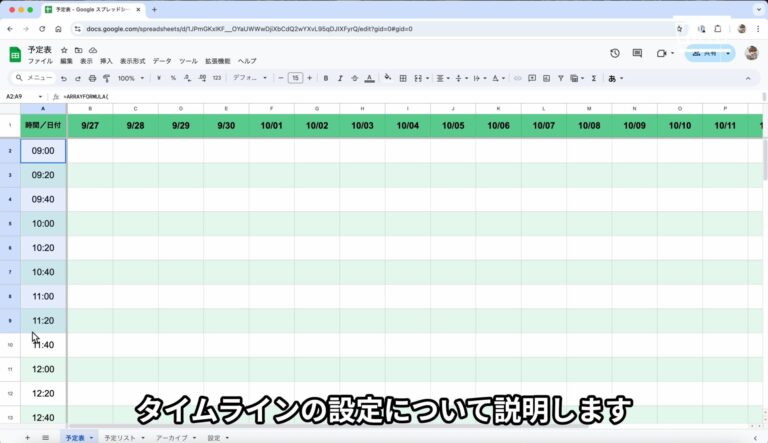 画像4